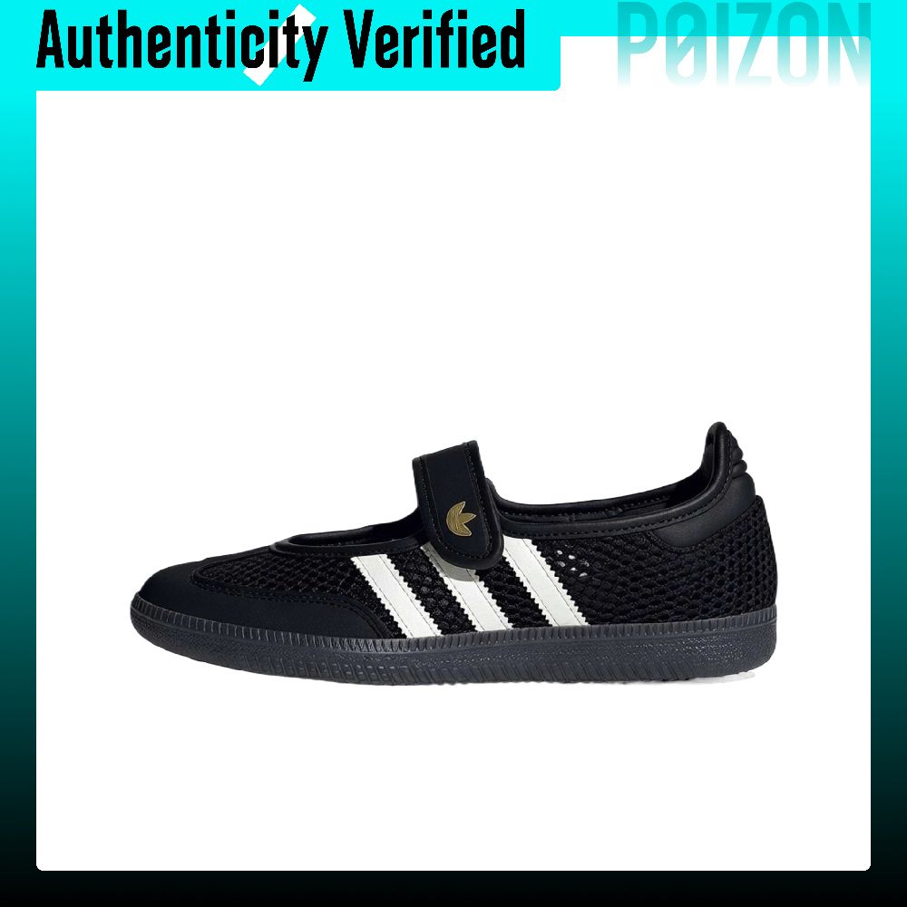 Adidas Shoes Samba - Chaussures Adidas Originals Samba Jane Mary